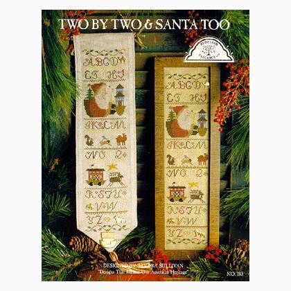 Two By Two & Santa Too