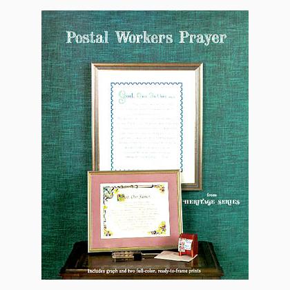Postal Workers Prayer