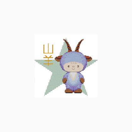 Chinese zodiac - Capricorn
