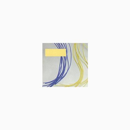 Scubidù: Stringhe da intreccio colore giallo