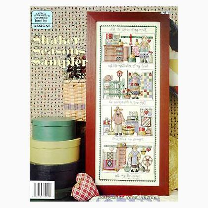 Shaker Season Sampler