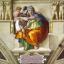 Michelangelo - La Sibilla di Delfi