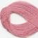 YLI seta #822 - Deep Dusty Rose