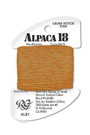 Alpaca 18: al81 - Camel