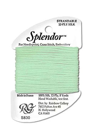 Splendor: S1047 - Marine Aqua