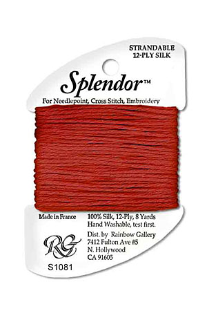 Splendor: S1081 - Dark Brick