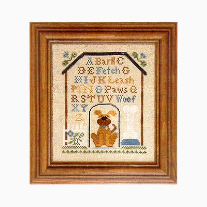Dog House Sampler