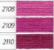 DMC Soft Cotton (89) 2108