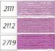 DMC Soft Cotton (89) 2111