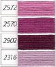 DMC Soft Cotton (89) 2572
