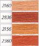 DMC Soft Cotton (89) 2360