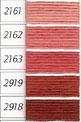 DMC Soft Cotton (89) 2918