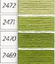DMC Soft Cotton (89) 2469