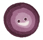 NH1012 - Purple Elderberry