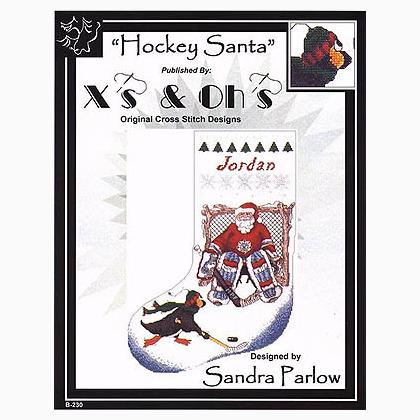 Hockey Santa Stocking
