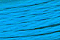 DMC Satin - S995