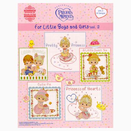 PM 71 Little Boys And Girls - Vol. 2