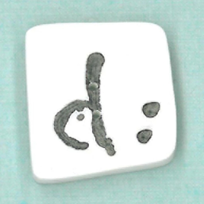 0500D - White Letter D