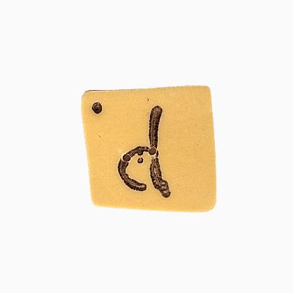 0200D - Gold Letter D