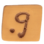 0200G - Gold Letter G