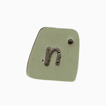0300A - Green Letter A