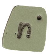 0300A - Green Letter A