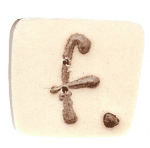 0400F - Tea-dyed Letter F