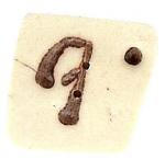 0400G - Tea-dyed Letter G