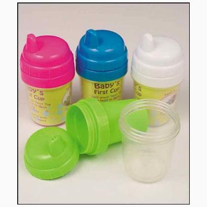 Tazza baby - blu