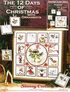 12 Days Of Christmas With Ornaments