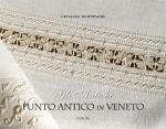 Gli Antichi: Punto Antico in Veneto
