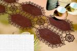 Centrino Facette - Bianco 12x25