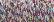 2094HL - Heather High Lustre (#12)