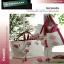 Zweigart: Gironde - Idee ricamo