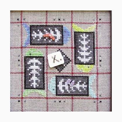 Alphabet Baubles-X Is For X Ray