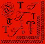 Sampler Lettera T