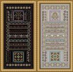 Heritage Sampler