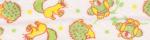 Sbieco Cotone - Animaux Foret
