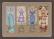Dressmakers' Daughter (MD121)