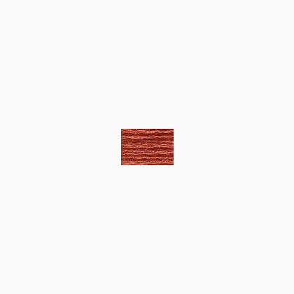 Petite Silk Lame\' Braid - SP52 Pumpkin