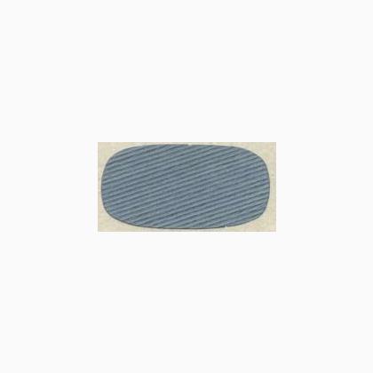 DMC Natura Just Cotton #N56 - Azur