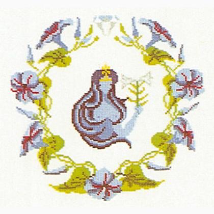Virgo