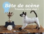 Bête de scène: Tricotez votre chat!