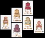 Six Chairs - Aida
