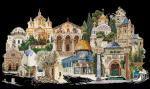 Jerusalem - Nero