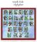 North Pole Alphabet
