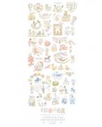 La grande histoire de Bébé
