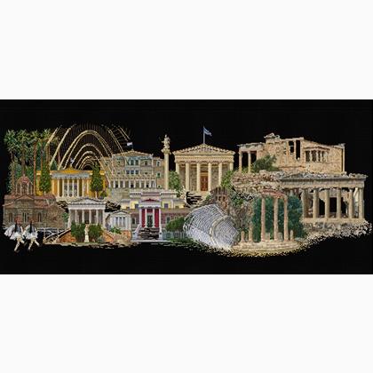 Athens - Nero - Aida