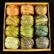 Valdani Silk Floss Assortments - Silk Leaves