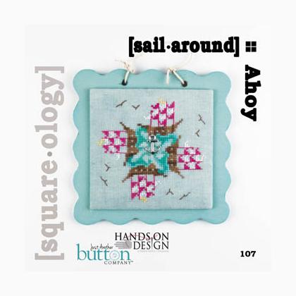Square.ology-Sail.Around